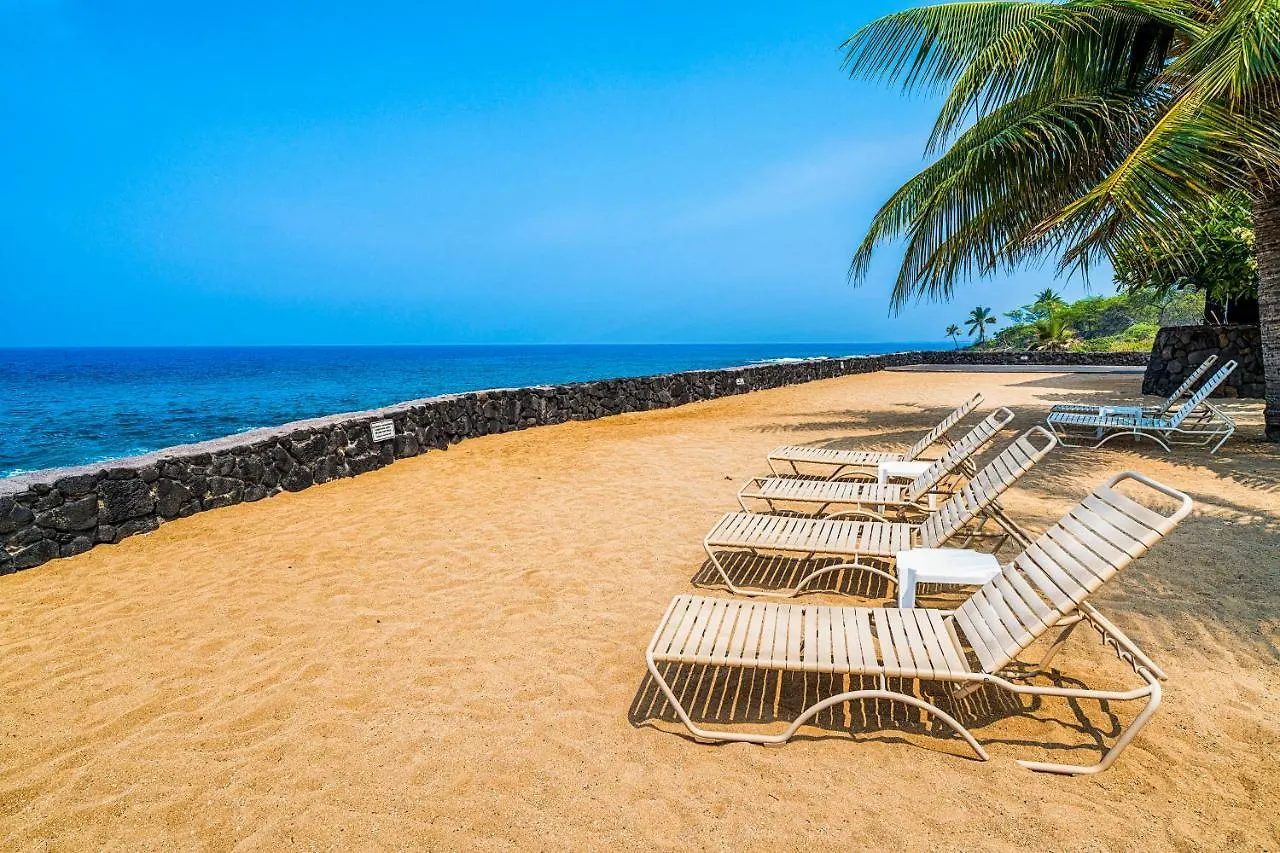 Casa De Emdeko 109 Villa Kailua-Kona