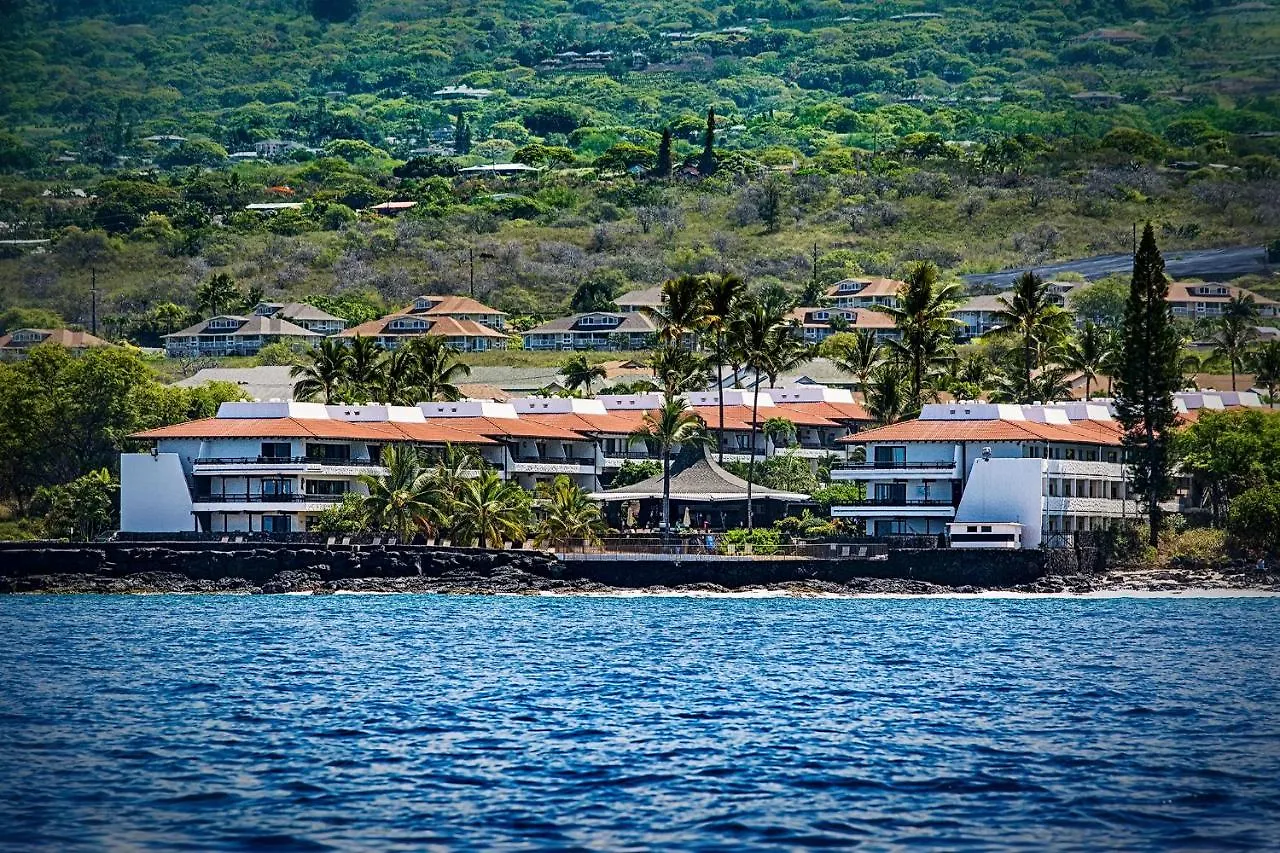 Casa De Emdeko 109 Villa Kailua-Kona United States