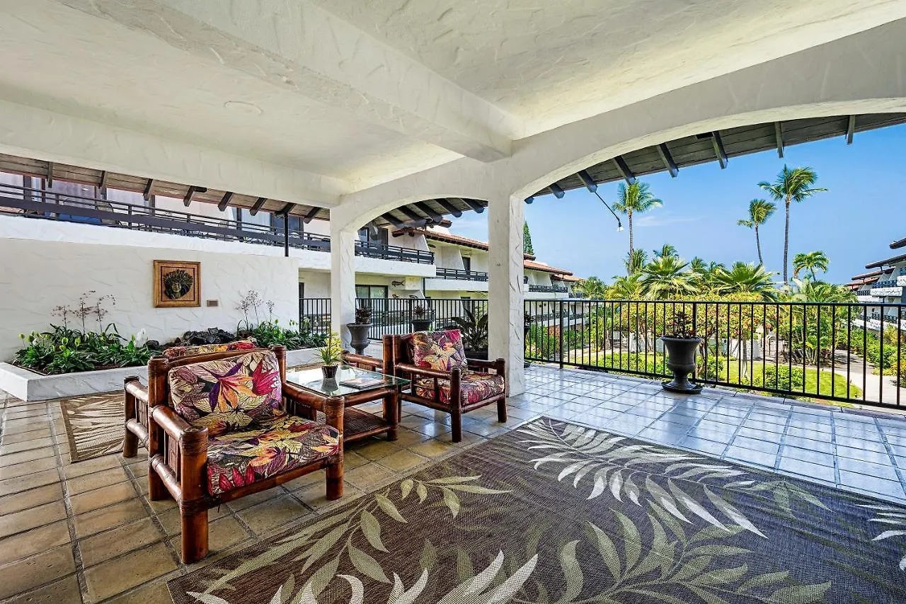 Casa De Emdeko 109 Villa Kailua-Kona